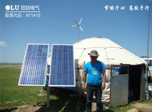 南京歐陸電氣積極響應國家綠色發展理念推進新能源事業發展